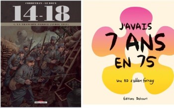 Delcourt : 14-18 T4, J’avais 7 ans en 75