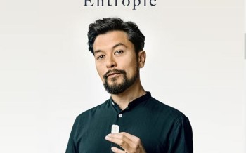 Karim Duval dans Entropie