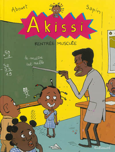 Gallimard dans Akissi - Tome 4 - Rentrée musclée
