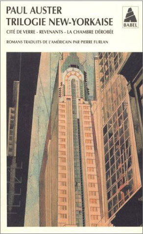 Trilogie New-Yorkaise