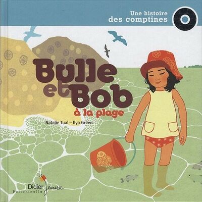 Bulle et Bob à la plage