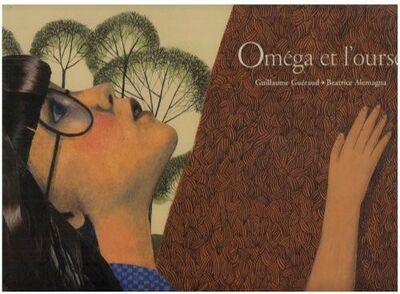 Oméga et l'ourse