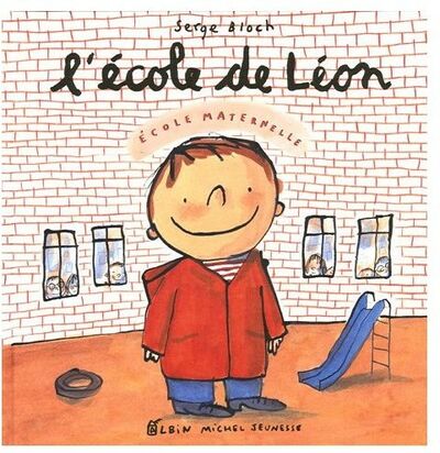 L'école de Léon