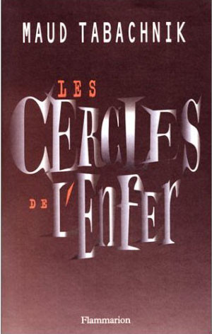 Les Cercles de l'enfer
