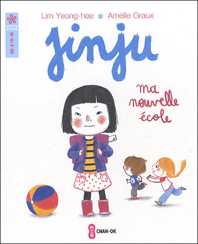 Jinju : ma nouvelle école