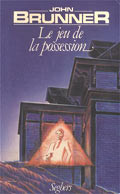 Le Jeu de la possession