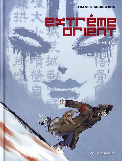Vents d'Ouest dans Extrême Orient - Tome 2 - He Sao