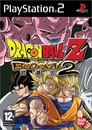 Dragon Ball Z Budokai 2 - Test