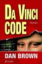 Da Vinci Code, un plagiat ?
