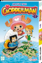 Chopperman T.1