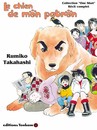 Chien de mon patron (Le)